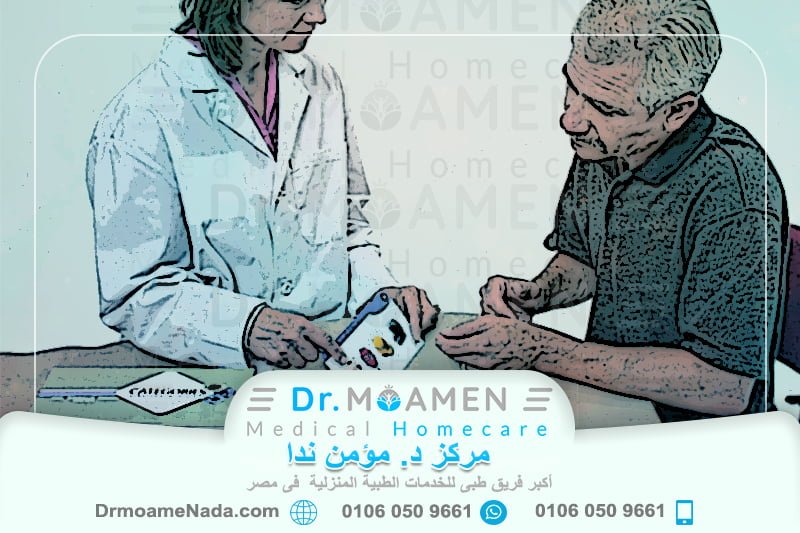 أفضل جلسات تخاطب للكبار في المنزل 2023 - مركز دكتور مؤمن ندا.jpg